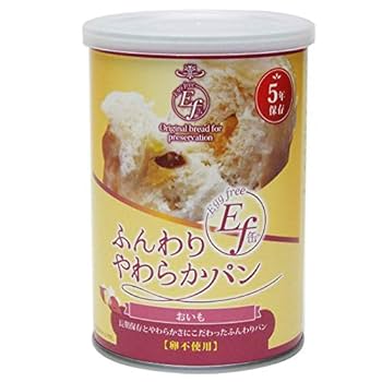 【2ケース／48缶】ふんわりやわらかパン シュガー ブルーベリー 非常食 備蓄 2ケース／48缶】ふんわりやわらかパン シュガー ブルーベリー